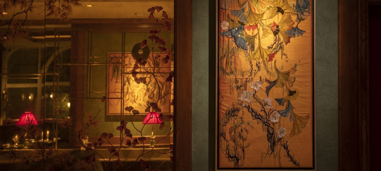 House of Ming | London | 1